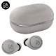 B&O BEOPLAY E8 3.0 大地灰 真無線藍牙耳機 product thumbnail 2