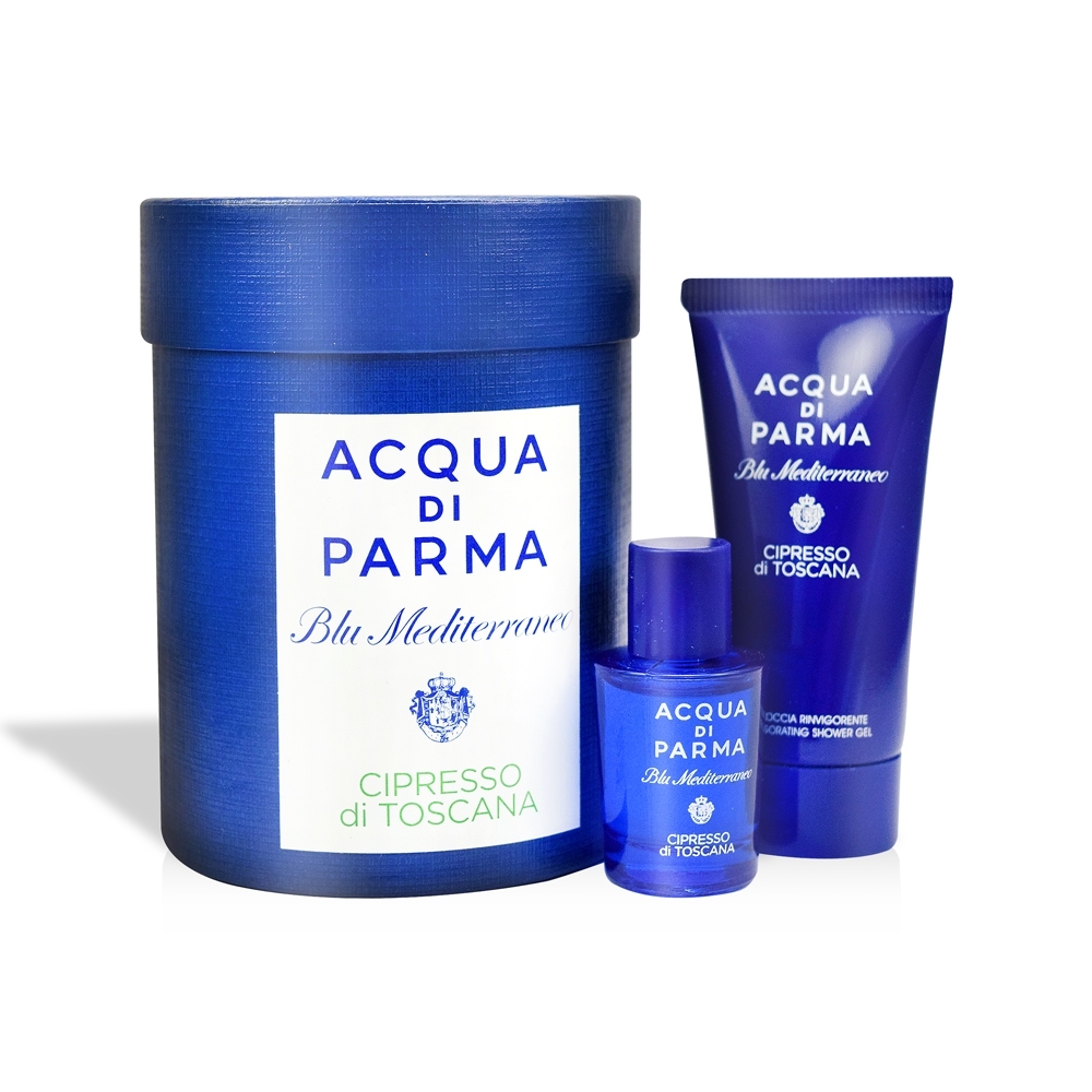 ACQUA DI PARMA 藍色地中海經典旅行組