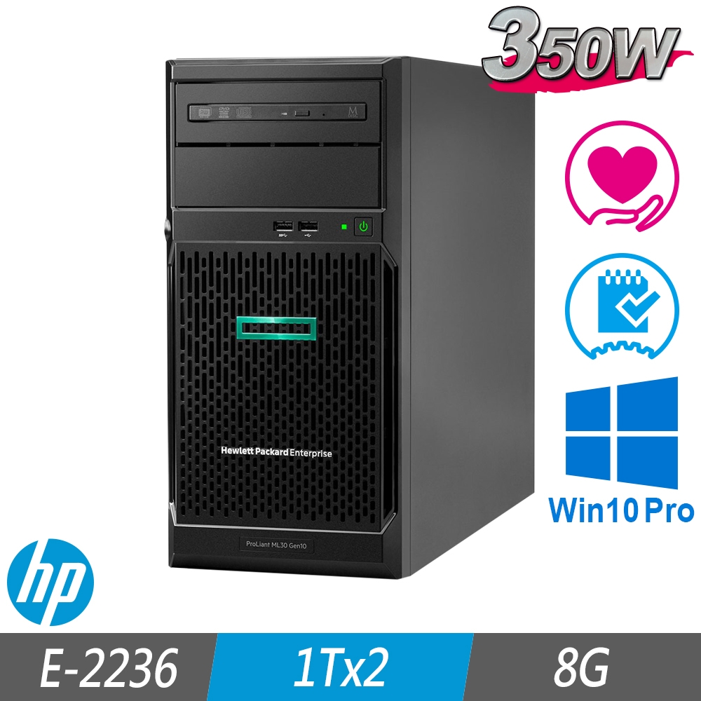 HP ML30 Gen10 伺服器 E-2236/8G/1TBx2/W10P