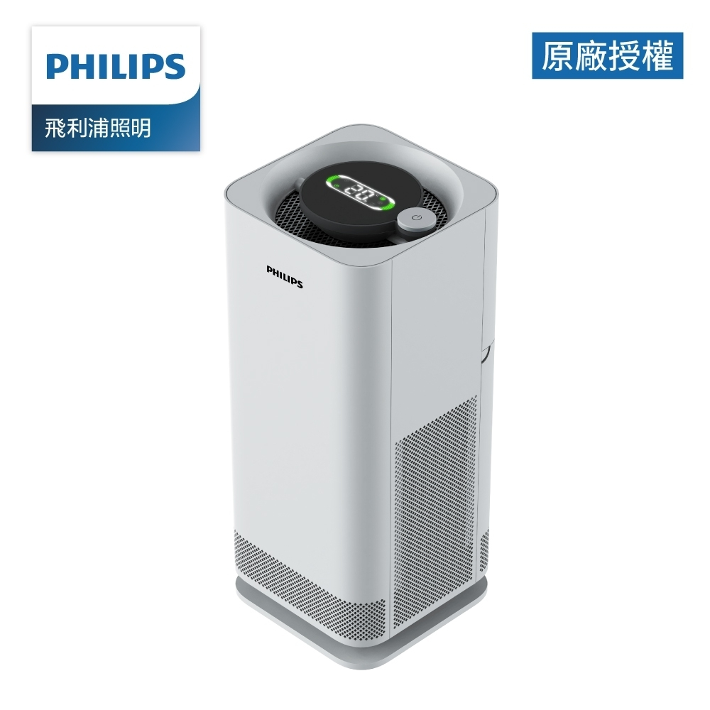 Philips 飛利浦 UVC空氣消毒機 UVCA220 (PU006)