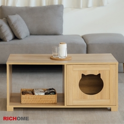 RICHOME 凱特貓咪茶几櫃W90×D40×H40 cm