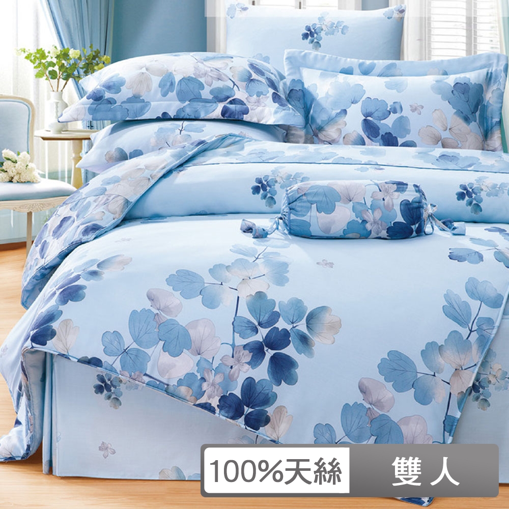貝兒居家寢飾生活館 100%天絲四件式兩用被床包組 加大雙人 卉影藍