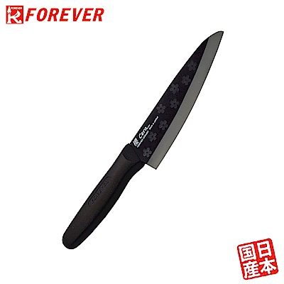 FOREVER日本製造鋒愛華櫻花限定款陶瓷刀16CM(黑刃黑柄)