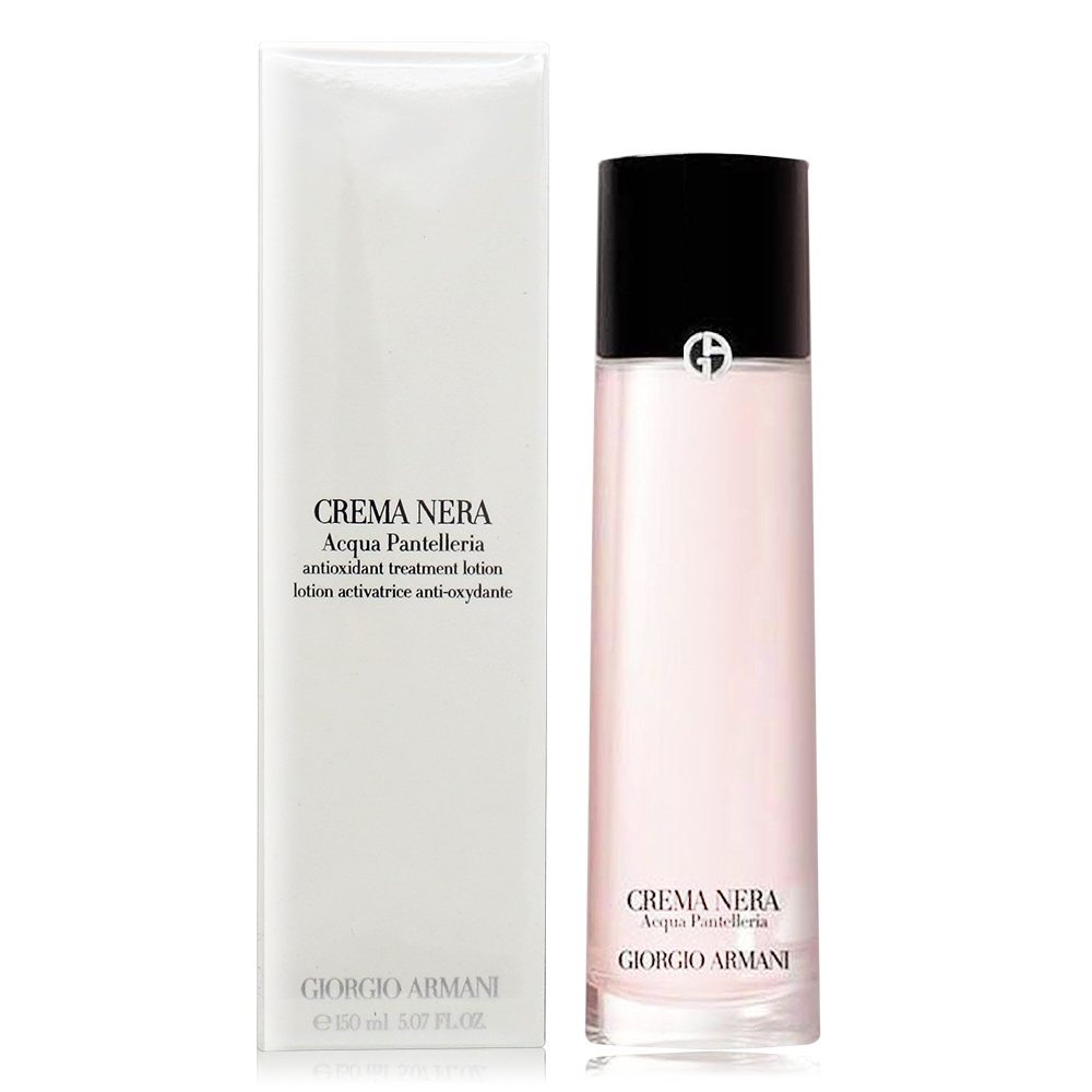 *GIORGIO ARMANI 黑曜岩新生奇蹟精萃露150ml-國際航空版