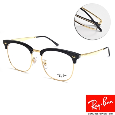 RayBan 雷朋 眉框光學眼鏡 成毅同款/黑 金#RB7318D 8239-54mm