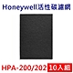 Honeywell HPA-200/202APTW 空氣清淨機 活性碳濾網(副廠)-10入組 product thumbnail 1