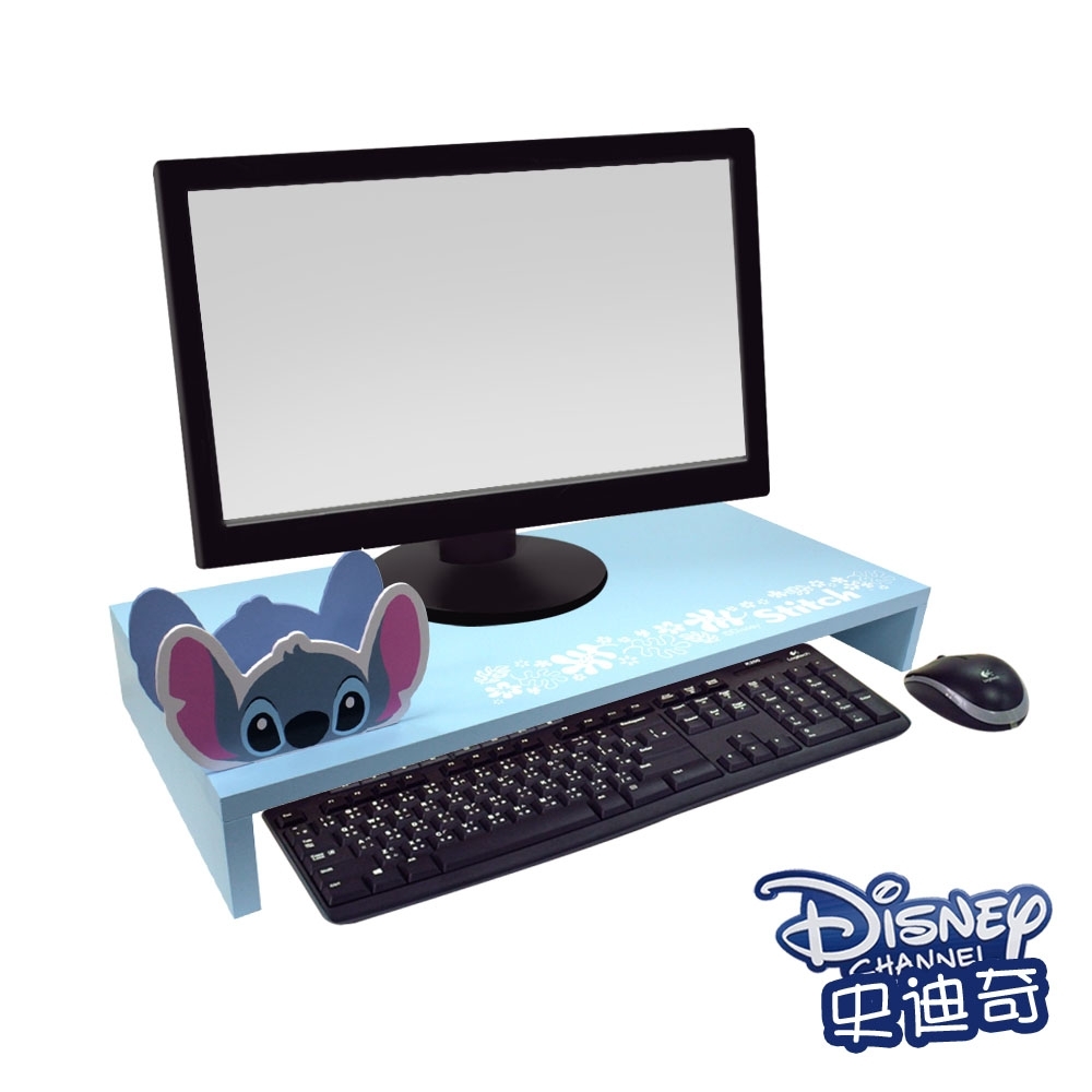 CY本舖 迪士尼Disney 史迪奇 電腦螢幕架 鍵盤架 桌上收納擺飾 48.5x24x6.4cm