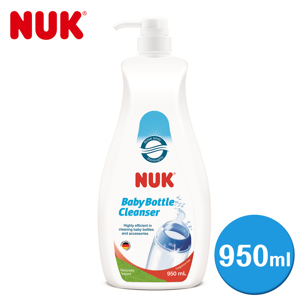 德國NUK-奶瓶清潔液950ml