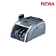 REWA RH-200X 台幣驗偽點鈔機 product thumbnail 1