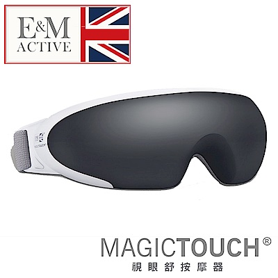 英國E&M MAGIC TOUCH 視眼舒按摩器 EM01