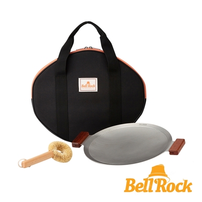 韓國Bell Rock 不鏽鋼蜂巢複合金節能烤盤組28cm (附收納袋、木質手柄、清潔刷) BBQ烤肉盤 燒烤盤 中秋 露營 居家烤肉