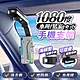 FJ多用途1080度夾式手機支架HU6(車用/居家皆適用) product thumbnail 1