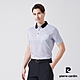 Pierre Cardin皮爾卡登 男裝 點點條領配色短袖POLO衫-水藍色(5247259-35) product thumbnail 1