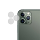 Metal-Slim Apple iPhone 11 Pro 超薄玻璃纖維鏡頭保護貼(兩入組) product thumbnail 1