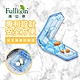 【Fullicon 護立康】安全集屑切藥器 product thumbnail 2