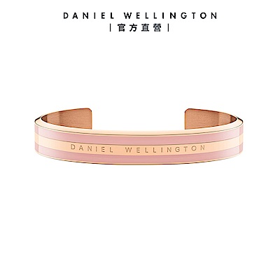 Daniel Wellington DW 手環 Emalie經典雙色手環玫瑰金x粉紅S DW00400010