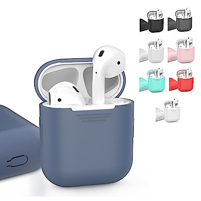 AHAStyle PodFit - AirPods 專用矽膠保護套