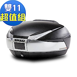 SHAD SH48 機車置物箱-超值組