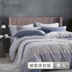 LAMINA 雙人 煙雨清夢 100%萊賽爾天絲兩用被套床包組