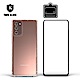 T.G Samsung Galaxy Note20 5G 手機保護超值3件組(透明空壓殼+鋼化膜+鏡頭貼) product thumbnail 1