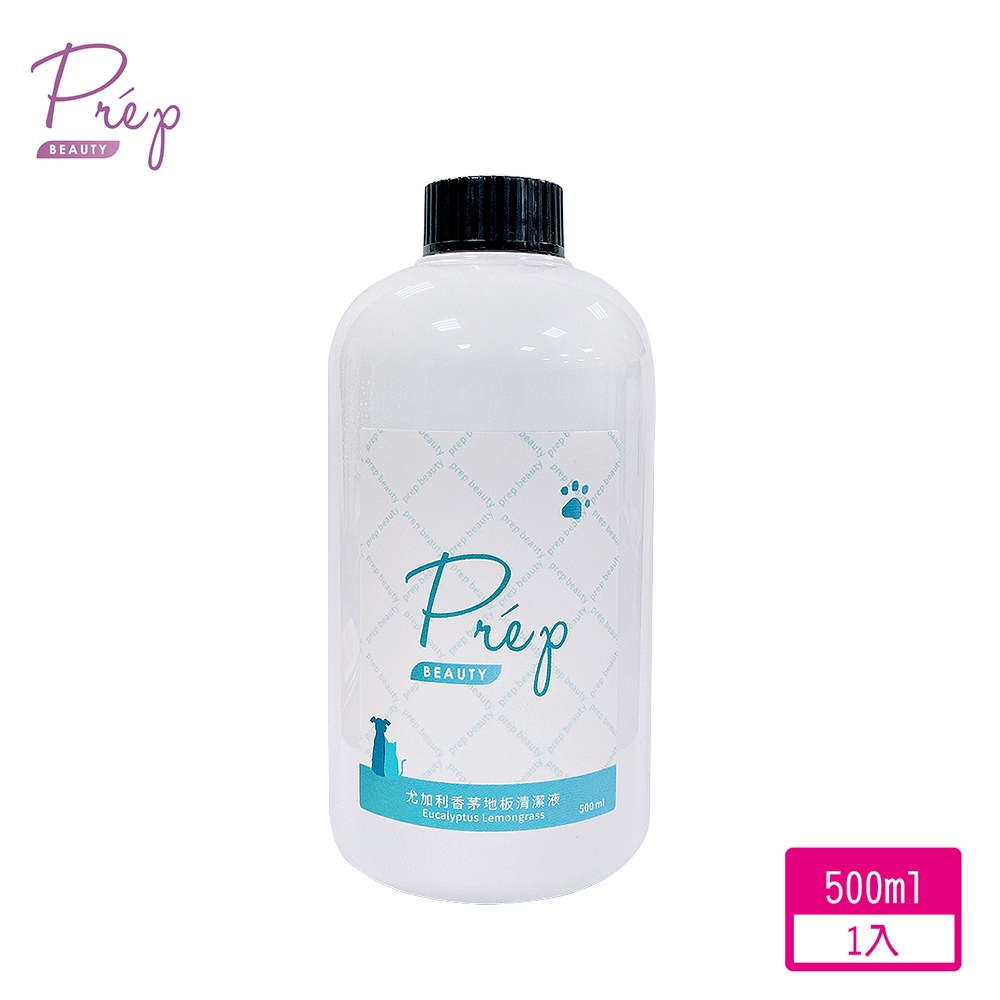 Prep Beauty 尤加利香茅地板清潔液500ml