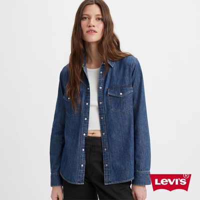 Levis 女款 西部牛仔襯衫 / 精工深藍色水洗 / 龐克特色鉚釘