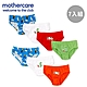 mothercare 專櫃童裝 浣熊三角內褲7入組-男童 (6-9歲) product thumbnail 1