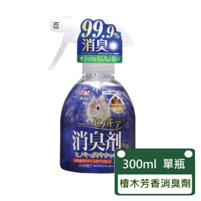 GEX-檜木芳香消臭劑 300ML/瓶(GEX消臭劑)