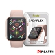 Rearth Apple Watch S4/5 40mm 螢幕保護貼(三片裝) product thumbnail 1