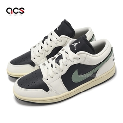 Nike 休閒鞋 Wmns Air Jordan 1 Low Jade Smoke 女鞋 男鞋 米白 黑 綠 AJ1 DC0774-001