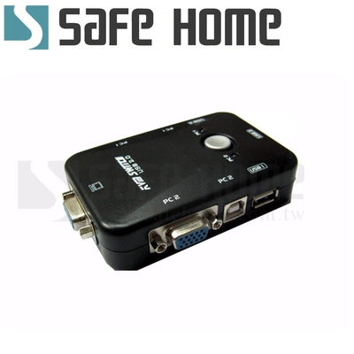 safehome usb kvm 1對2 手動切換器 可用一組螢幕、鍵盤、滑鼠操作兩台電腦 sku102