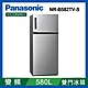 Panasonic國際牌 580公升 一級能效智慧節能雙門變頻冰箱 NR-B582TV-S 晶漾銀 product thumbnail 1