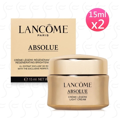 LANCOME蘭蔻 絕對完美黃金玫瑰修護乳霜輕盈版15ml*2