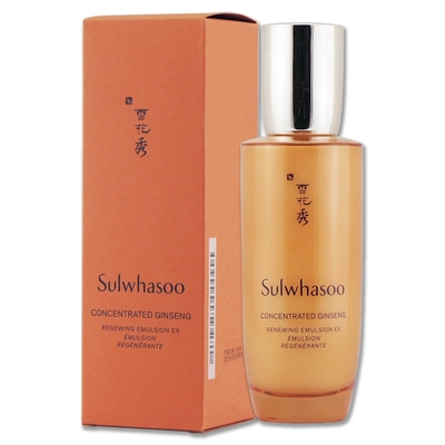 Sulwhasoo 雪花秀 滋陰蔘極萃乳 125ml