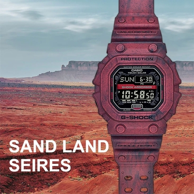 CASIO 卡西歐 G-SHOCK 荒漠沙地系列 太陽能電子錶 迎春好禮 GX-56SL-4