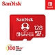 SanDisk Nintendo Switch microSD U3 128GB 任天堂卡 記憶卡(公司貨) product thumbnail 1