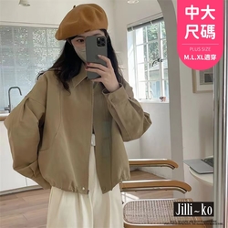 JILLI-KO 翻領短款夾克女下擺抽繩寬鬆短外套中大碼- 卡其/粉