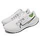 Nike 慢跑鞋 Zoom Pegasus 38 運動 男鞋 氣墊 舒適 避震 路跑 健身 球鞋 白 黑 CW7356100 product thumbnail 1