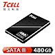 TCELL冠元 TT550 480GB 2.5吋 SATAIII SSD固態硬碟(讀:550M/寫:480M) product thumbnail 1