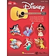 【凱翊︱HL】迪士尼 吉他彈唱樂譜Disney : Strum & Sing Guitar product thumbnail 1