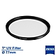 蔡司 Zeiss Filter T* UV 77mm 多層鍍膜 保護鏡 [正成公司貨] product thumbnail 1