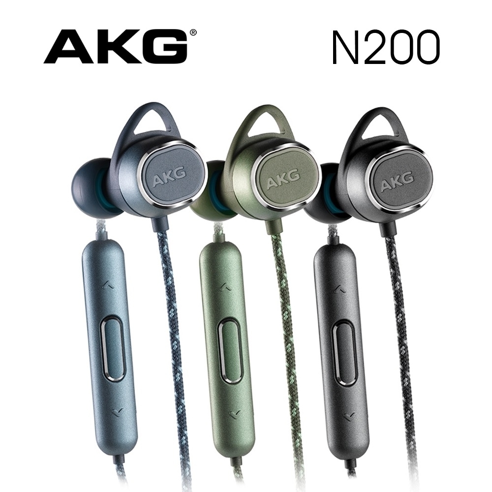 AKG N200 WIRELESS 無線藍牙耳機 8Hr續航力 磁吸設計 3色 可選