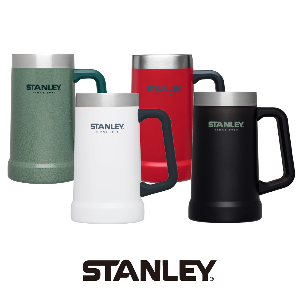 【美國Stanley】 冒險系列真空啤酒杯709ml