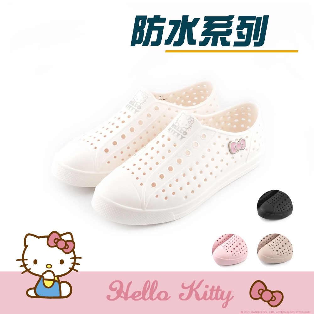 HELLO KITTY艾樂跑女鞋-防水系列百搭懶人鞋-白/粉/奶茶/黑(924001)