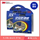 3M 7635NA 安全防滑條室外專用-黑 (5.08CMx4.57M)-2入組 product thumbnail 1