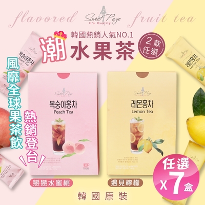 【順效x韓國進口】韓國冰茶系列任選x7盒(檸檬冰茶/水蜜桃冰茶)