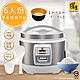 CookPower鍋寶 6人份直熱式炊飯厚釜電子鍋(RCO-6510-D)鋁合金內鍋 product thumbnail 1