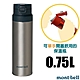 【mont-bell】Alpine Thermo 經典雙層不鏽鋼登山彈蓋式保溫瓶0.75L.保溫杯.單手杯.水壺.隨身杯_1134174 STNLS 原色 product thumbnail 1