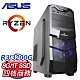 華碩 文書系列【欲擒故縱】AMD R3 3200G四核 商務電腦 product thumbnail 1