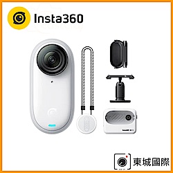 Insta360 GO 3 翻轉觸控大螢幕拇指防抖相機 128G 運動